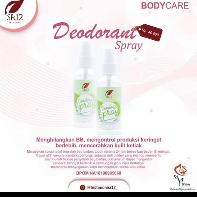 Deodoran deo spray sr12 deodorant sr12