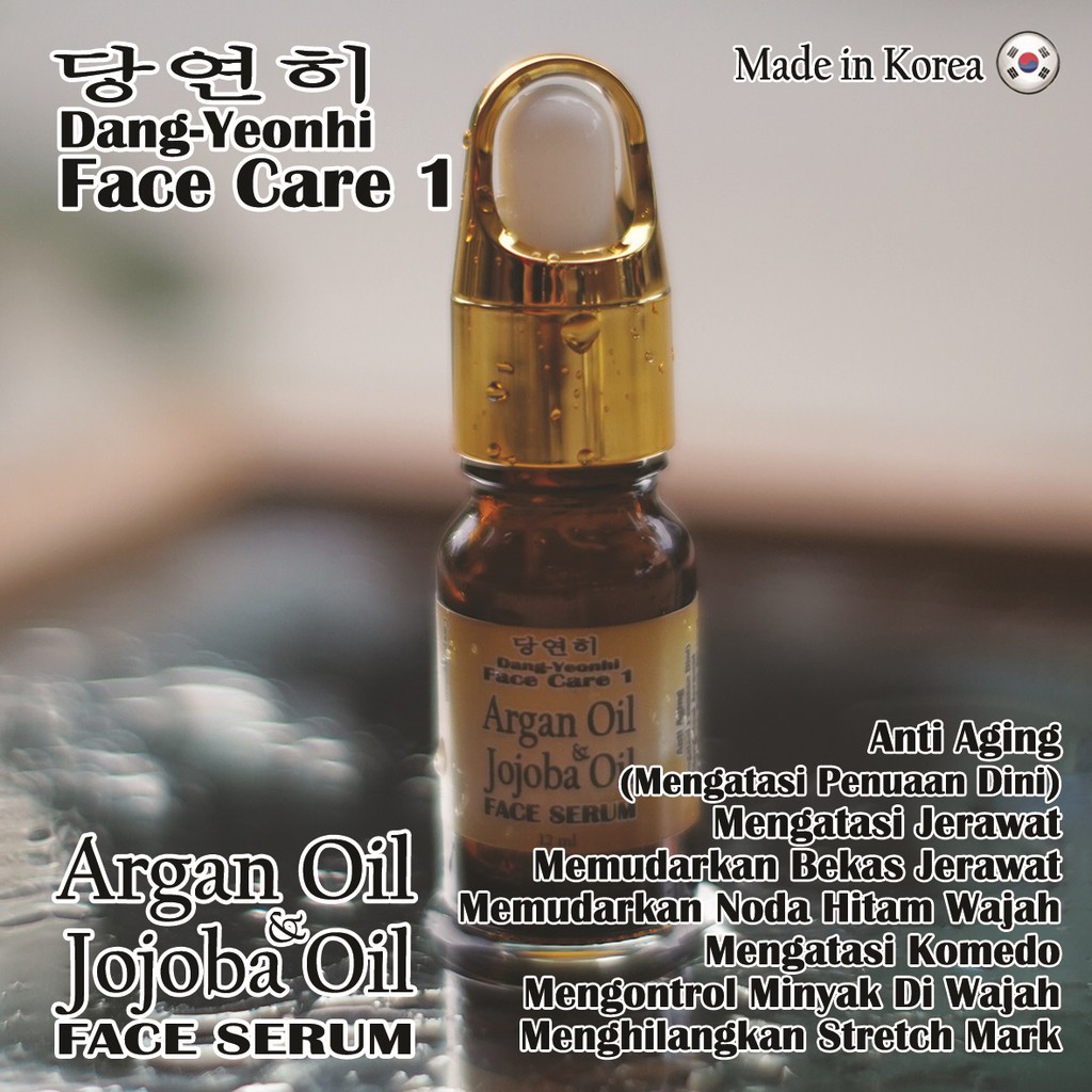 Argan &amp; Jojoba Oil Serum - Dang Yeonhi Korea