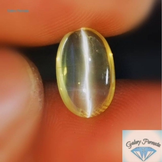 Серый опал камень. Кошачий глаз камень кету. Опал контралуз. Эфиопский опал черный. Опал кошачий глаз.