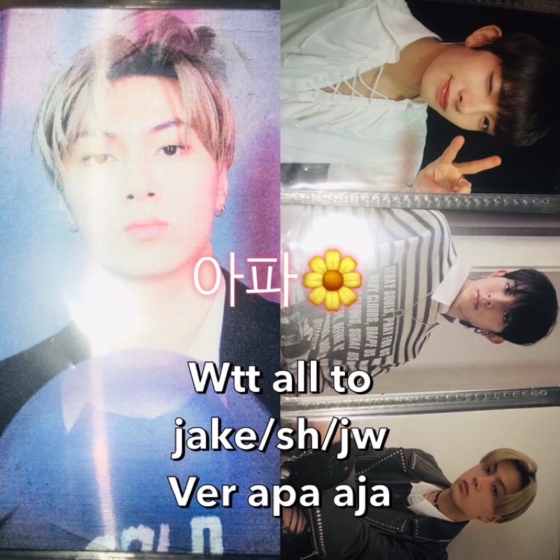 WTS PHOTOCARD HEESEUNG HYPE VER