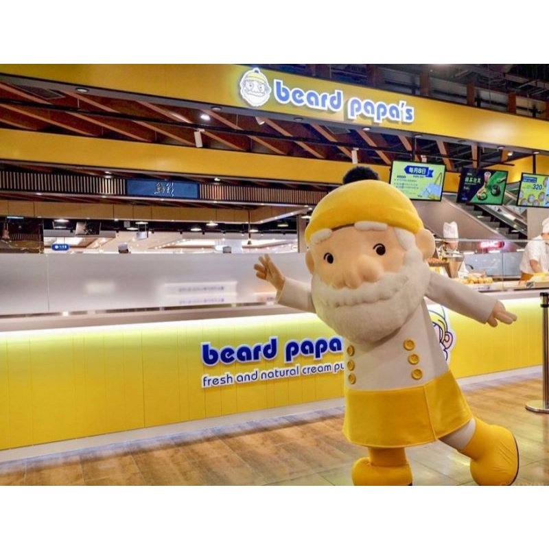 

Beardpapa Cheese - Eclair - White Eclair - Almond
