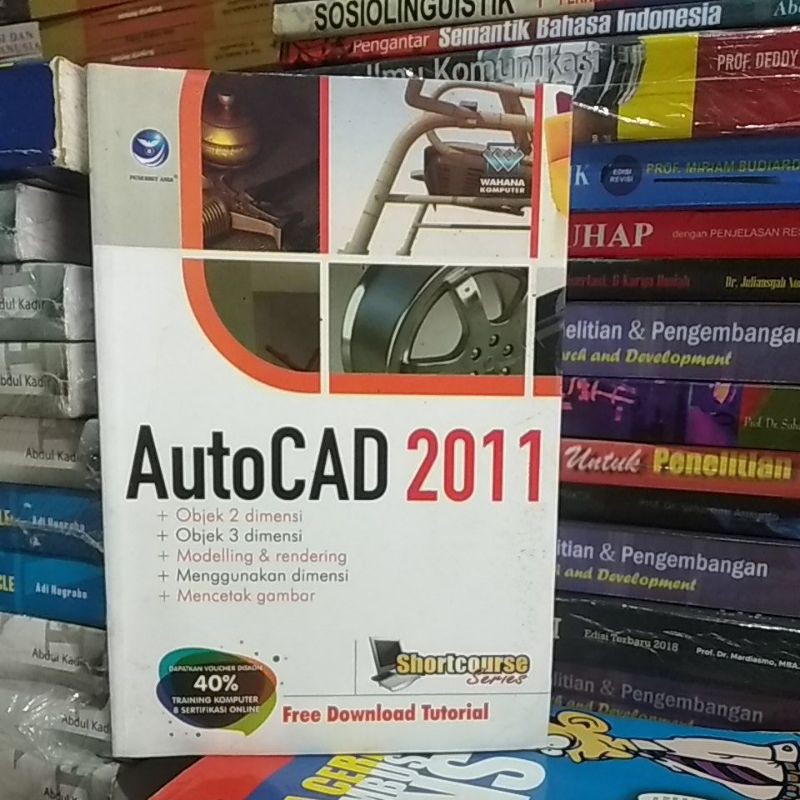 Autocad2011