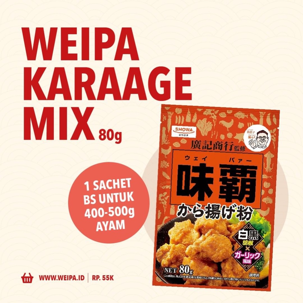 

SACHET WEIPA KARAGE - TEPUNG BUMBU AYAM 80Gr - JAPANESE FRIED CHICKEN POWDER