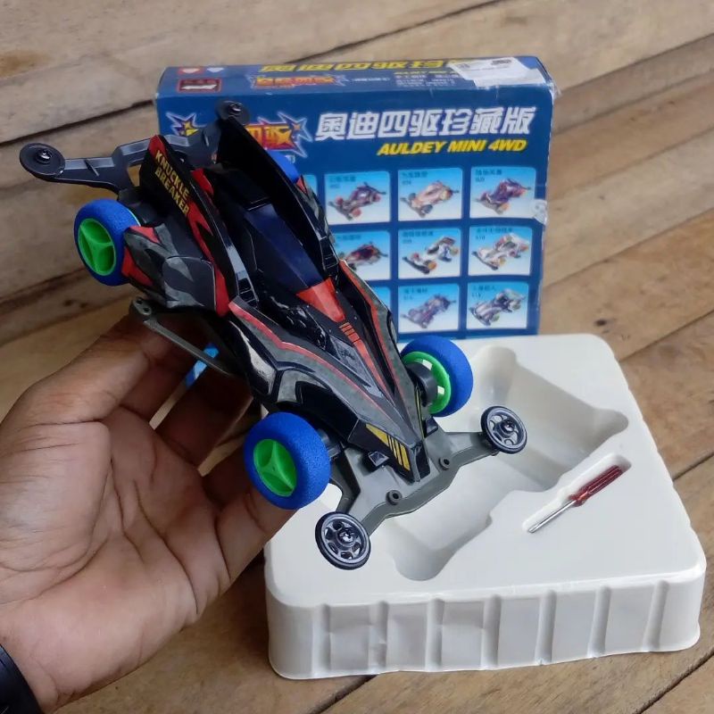 Tamiya Baru stok lama