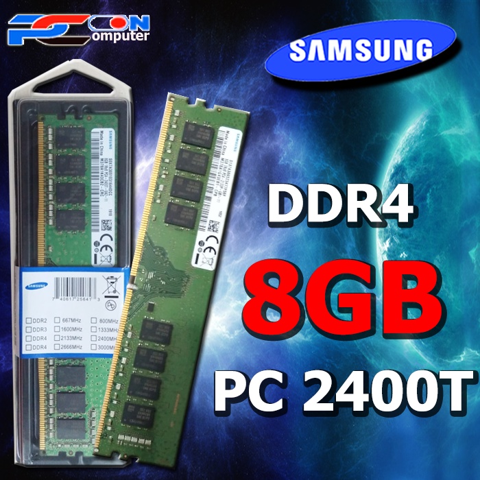 RAM MEMORY LONGDIM PC DDR4 8GB PC19200 2400Mhz | RAM KOMPUTER DDR4 8GB