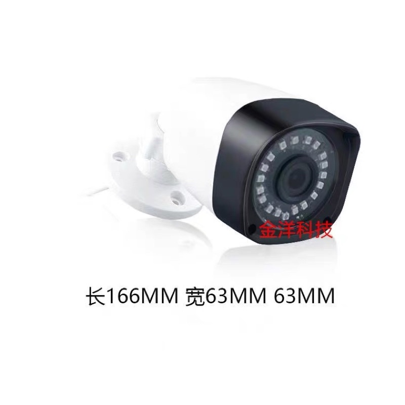 CCTV OUTDOOR 2 MP HD 720P KAMERA CCTV CAMERA CCTV DOME KAMERA AHD TVI HD CVI 403HD