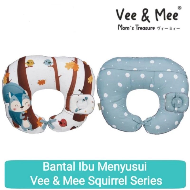 Vee &amp; Mee Bantal Ibu Menyusui Squrrel Series - VMB2030