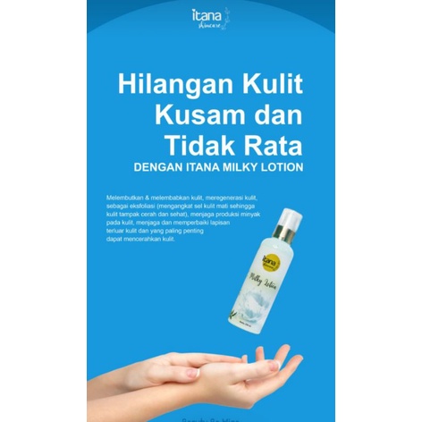 lotion itana