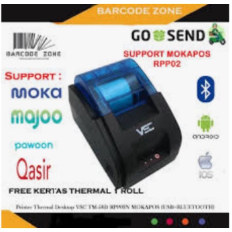 VSC printer