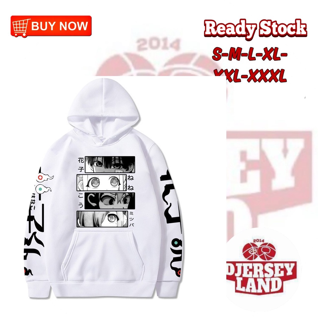 HOODIE JUMPER ANIME HANAKO KUN JAKET PRIA DISTRO