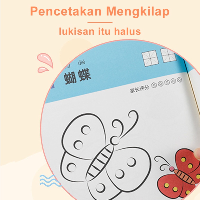 Deli Buku Mewarnai Anak 3 Tahun Buku Mewarnai Anak Animasi 23 Lembar 6 Tahap Buku Gambar Coloring Book