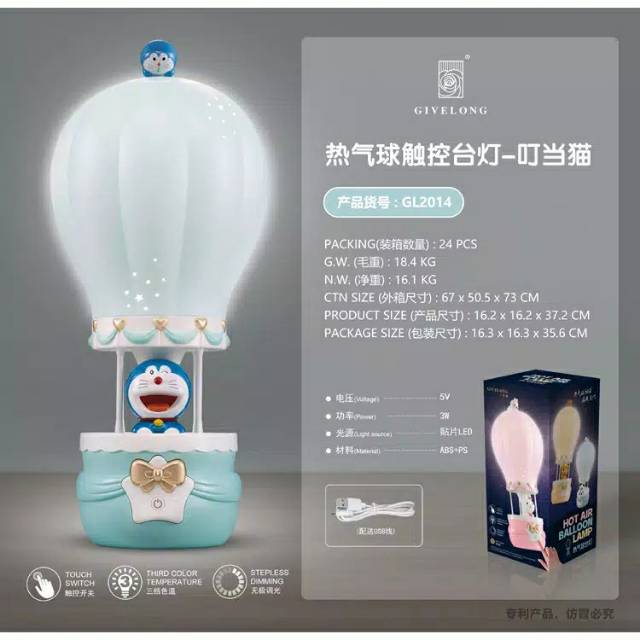 Lampu Hias Balon Udara Doraemon LED Bohlam Pajangan Lampu Meja Kartun Hello Kitty Desk Lamp Kado