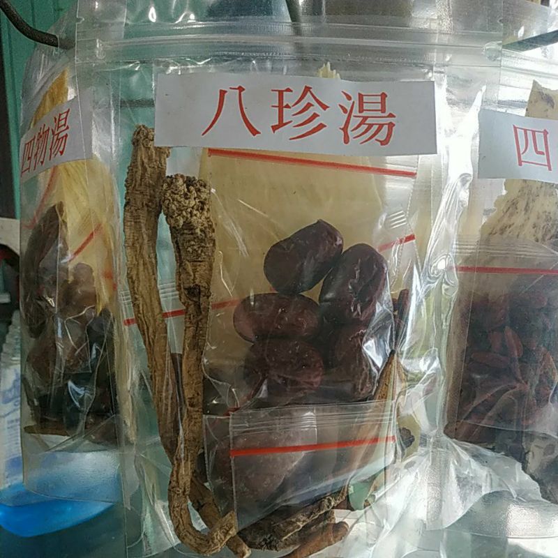 

Paket herbal sup ayam premium 2