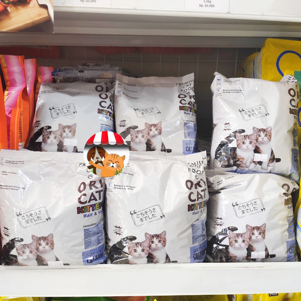 Ori Cat Kitten 20kg Makanan Pakan Anak Kucing Dry Kitten Food Premium