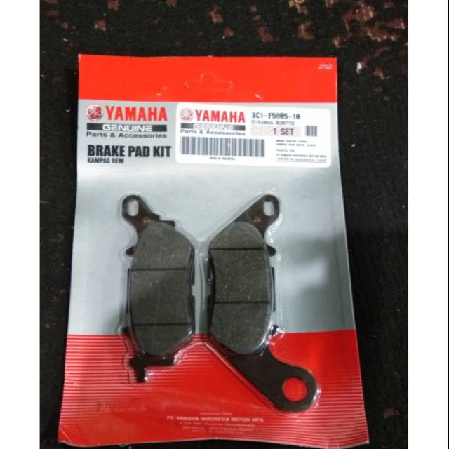 Kampas Rem Belakang Nmax