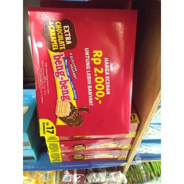 

QH Beng Beng Box isi 17 pcs @25 gr