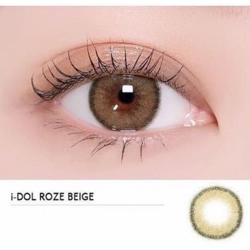 SOFTLENS IDOL ROZE NORMAL 14.5mm BY URBAN FACTORY GRATIS TEMPAT SOFLEN