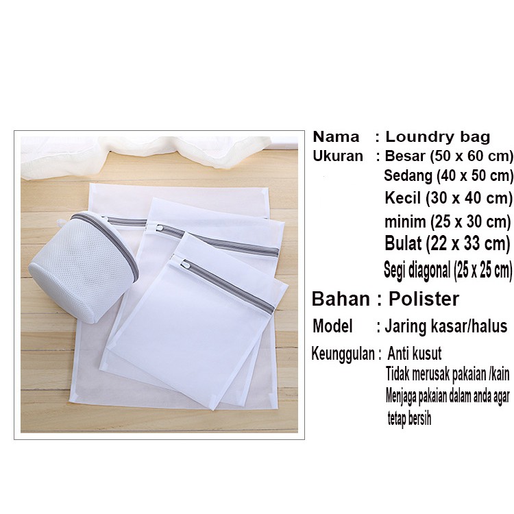 Laundry Bag Uk 30x40 (Jaring Halus)