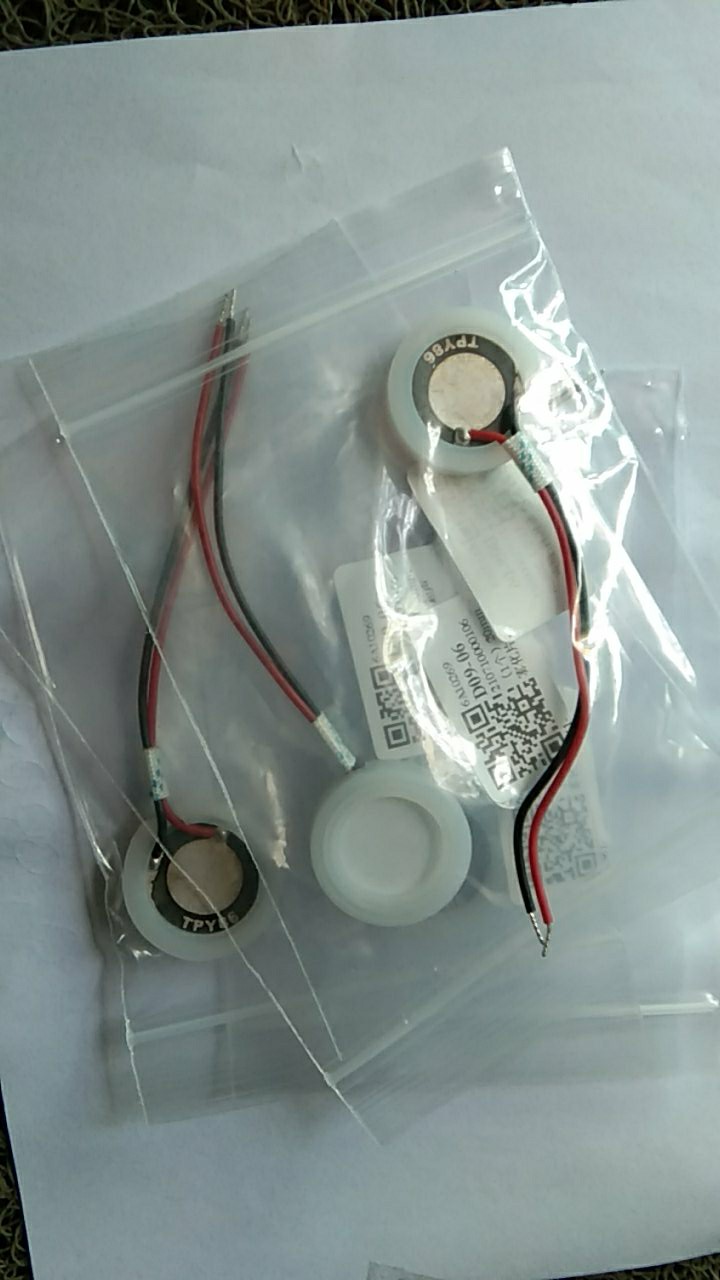 ❤❤ D20mm Ultrasonic Mist Maker Atomizing Transducer Ceramic Humidifier