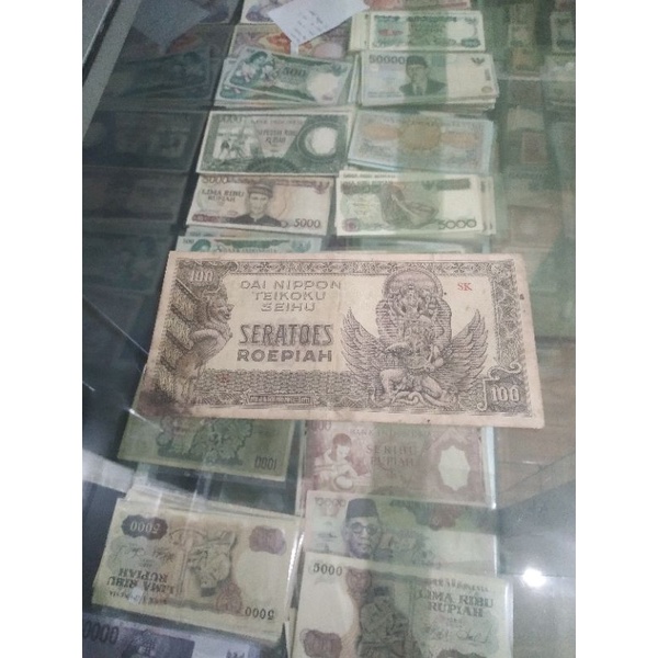 uang kuno 100 daipon indonesia