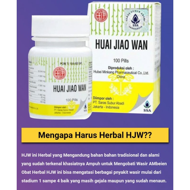 Obat Wasir HJW Obat Ambien Herbal Ampuh ORIGINAL 100% - HUAI JIAO WAN