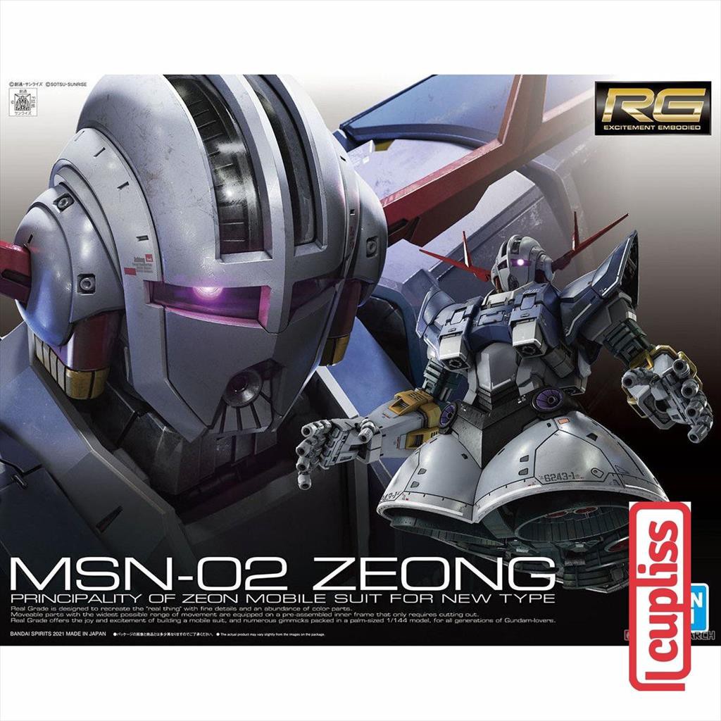 BANDAI Gundam RG 1/144 MSN-02 Zeong 2521850 60425