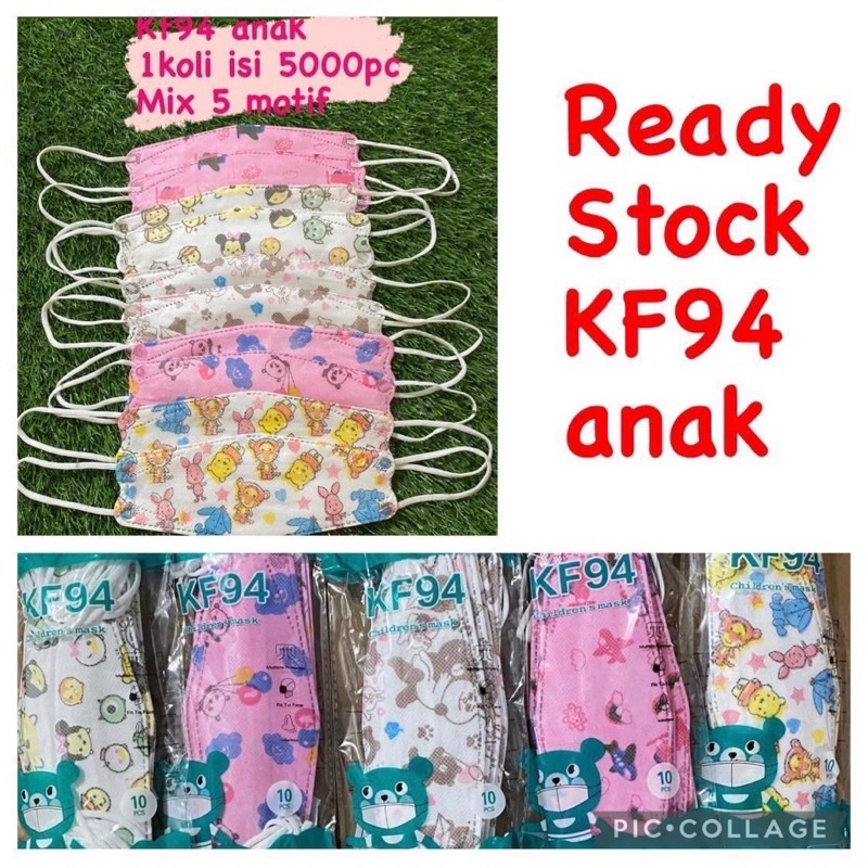 KF94 ANAK MOTIF 1pak isi 10pcs