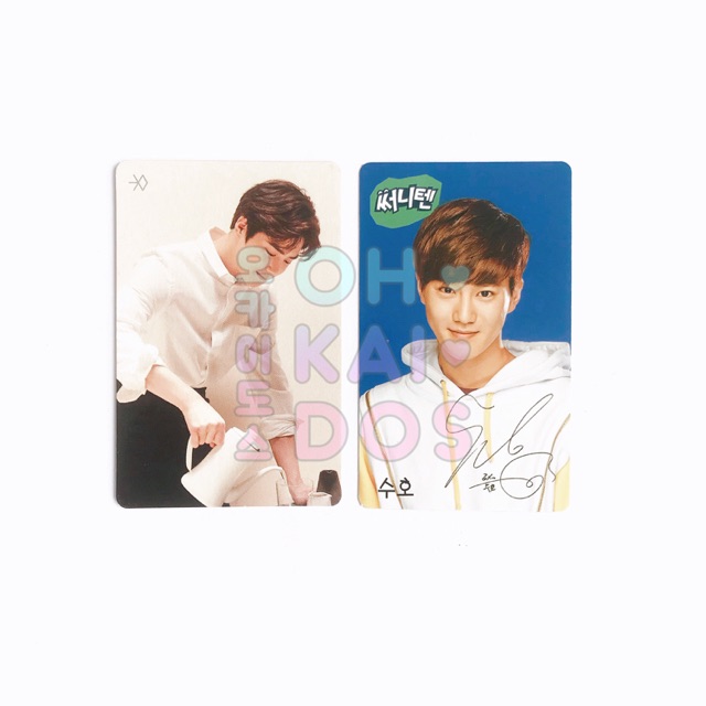 EXO SUHO - UNIVERSE MUG PHOTOCARD