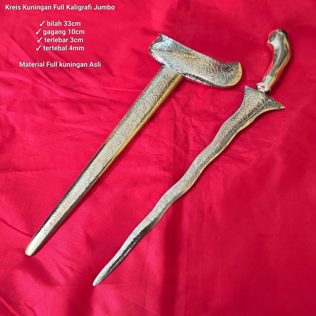 Keris Kuningan Full ukir Jumbo