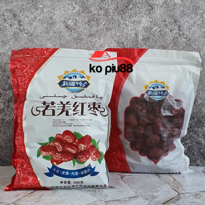 

Red Dates/ Angcou/ Kurma China Premium 3cm 500gr