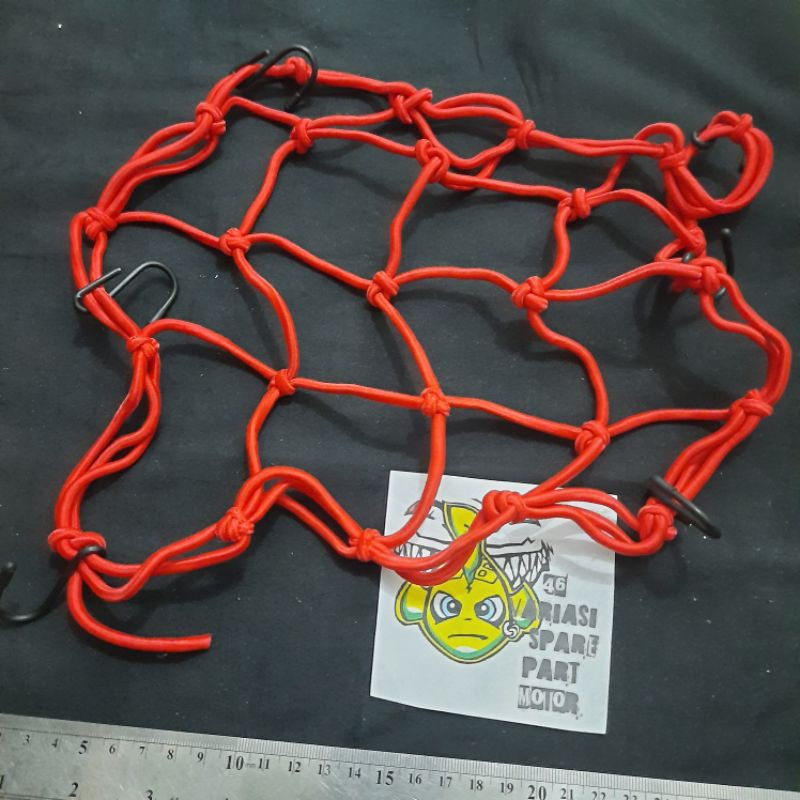 JARING GANTUNGAN HELM / JARING HELM