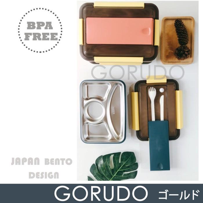 

Japan Bento lunch box stainless steel/kotak bekal makan HL 517