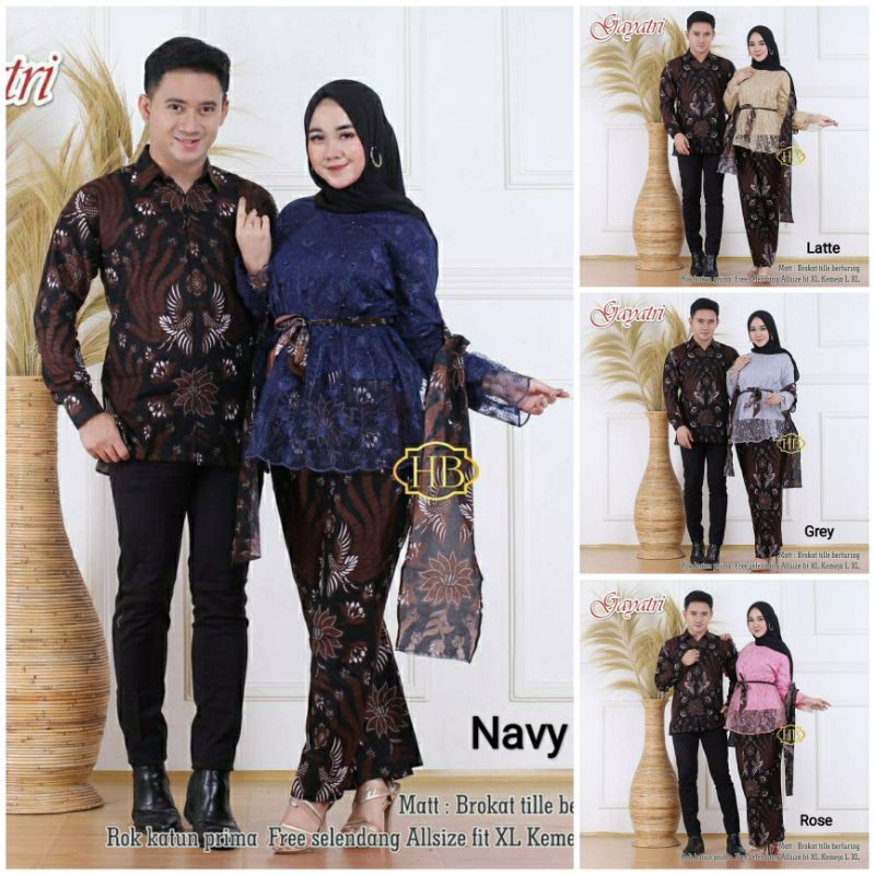 Batik Couple Seragam Couple Kondangan Tunangan Nikahan Kantoran Atau Acara Resmi Dll