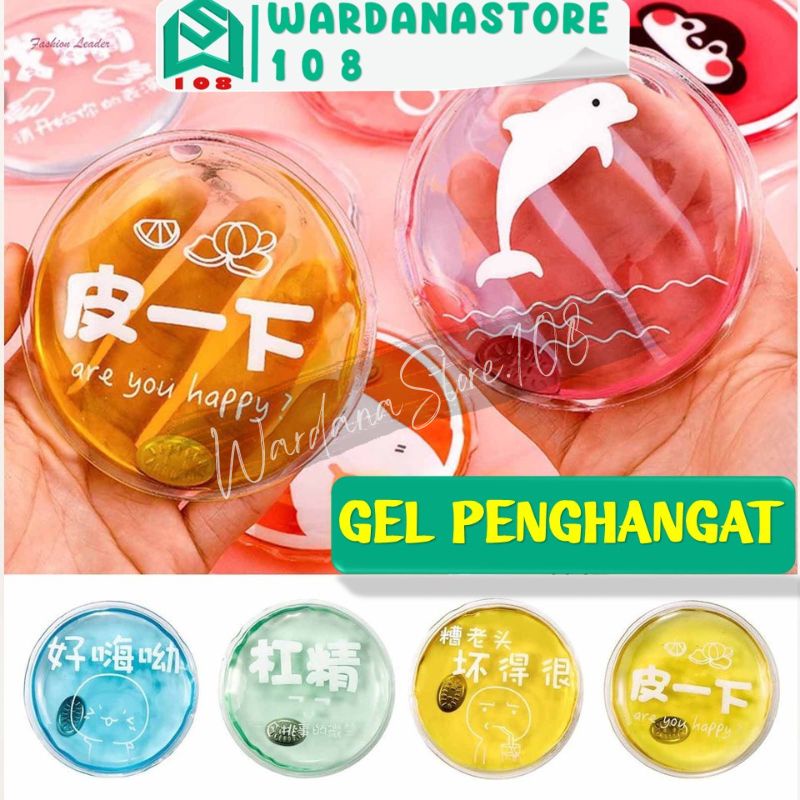 Gel Penghangat Tangan Hand Warmer Portable