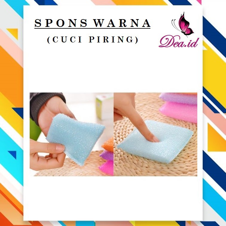 [DEASHOP] (WARNA) SPONS CUCI PIRING WARNA / SPON BUSA CUCI PIRING SERBAGUNA - AWET DAN TAHAN LAMA