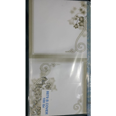 Undangan Erba 8879 B Cover