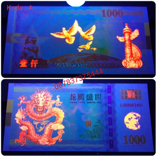 Uang souvenir pecahan 1.000 China 1000 yuan millennium dragon commemorative banknote testnote naga A