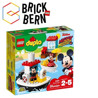 lego duplo 10881 mickey's boot