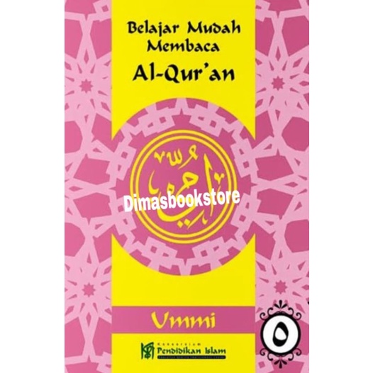 BELAJAR MUDAH MEMBACA AL-QURAN METODE UMMI _JILID 5