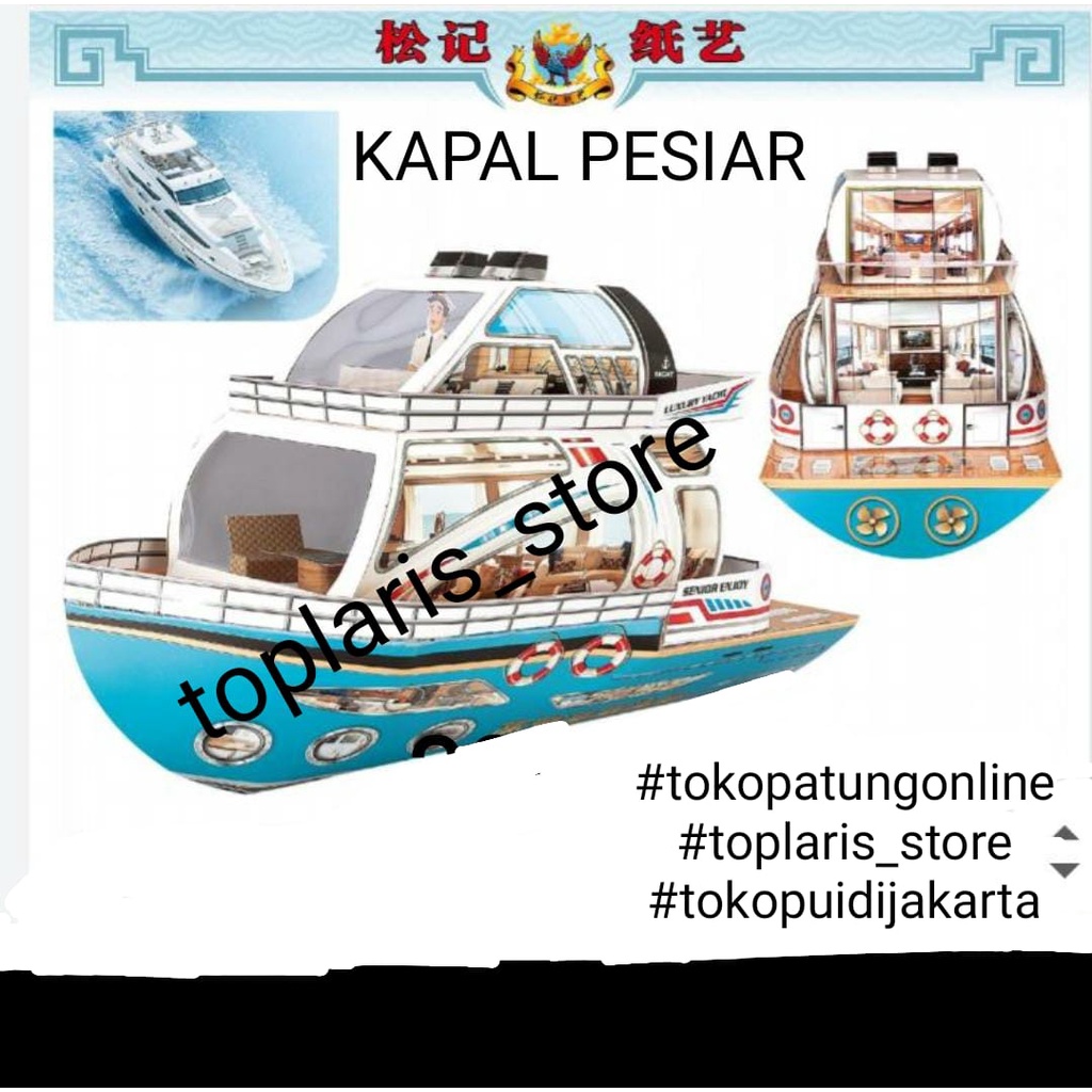 Kapal Pesiar Kertas Besar Cengbeng Cheng Beng