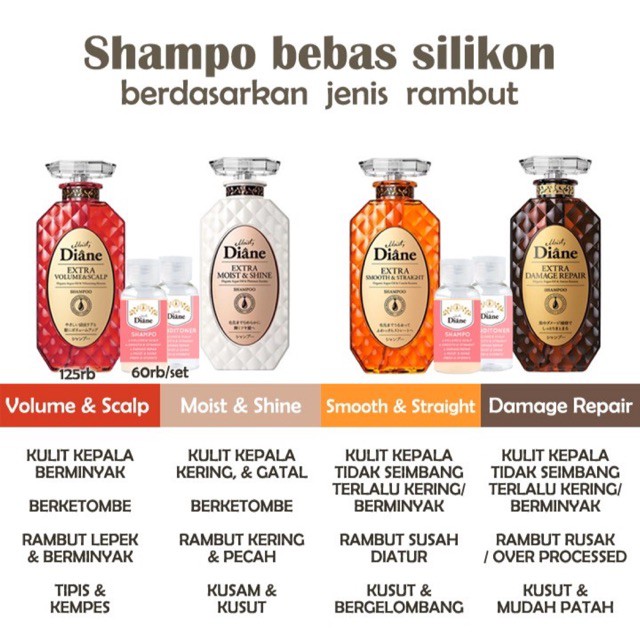 ★ BB ★  MOIST DIANE Shampoo Perfect Beauty Extra 450ml | Treatment Perfect Beauty Extra 450ml