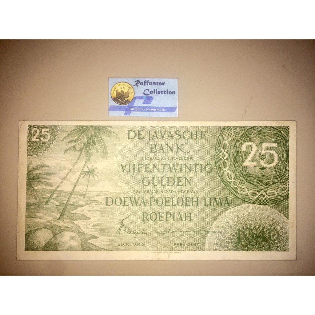 uang lama 25 gulden Federal 1946