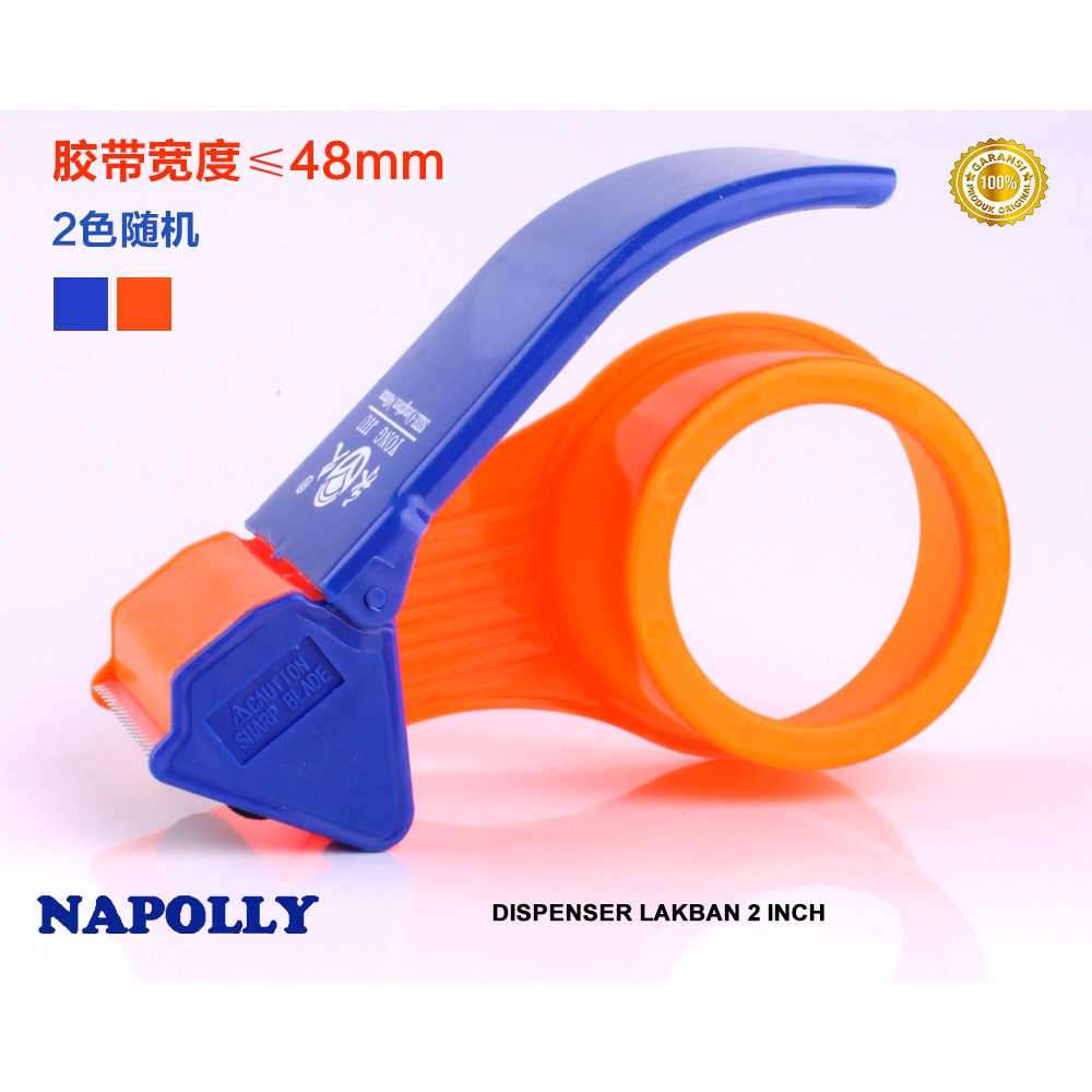 

napolly Dispenser Tape 208 / Tempat Lakban