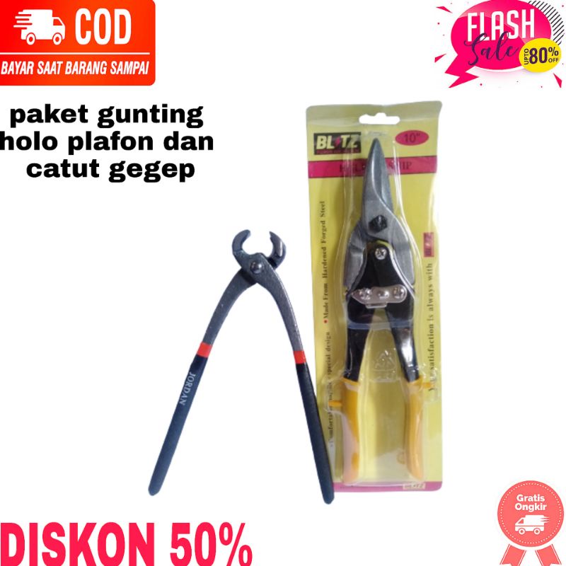 gunting holo plafon dan catut gegep kakaktua paket gunting baja ringan holo dan catut gegep gunting 