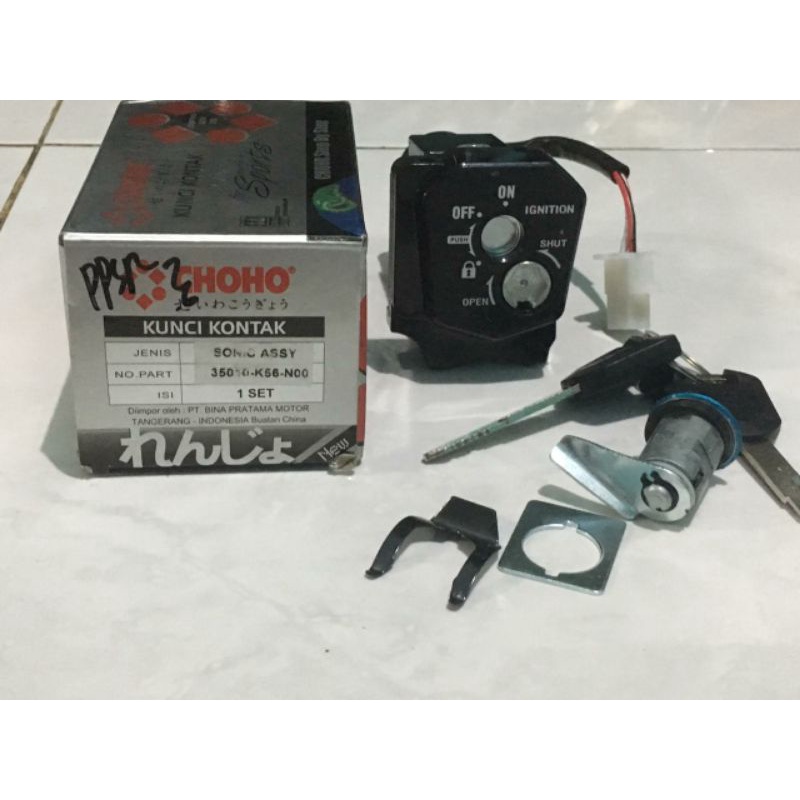 KUNCI KONTAK KONTAK ASSY KUNCI KOMPLIT HONDA SONIC 150 K56 SONIC FI