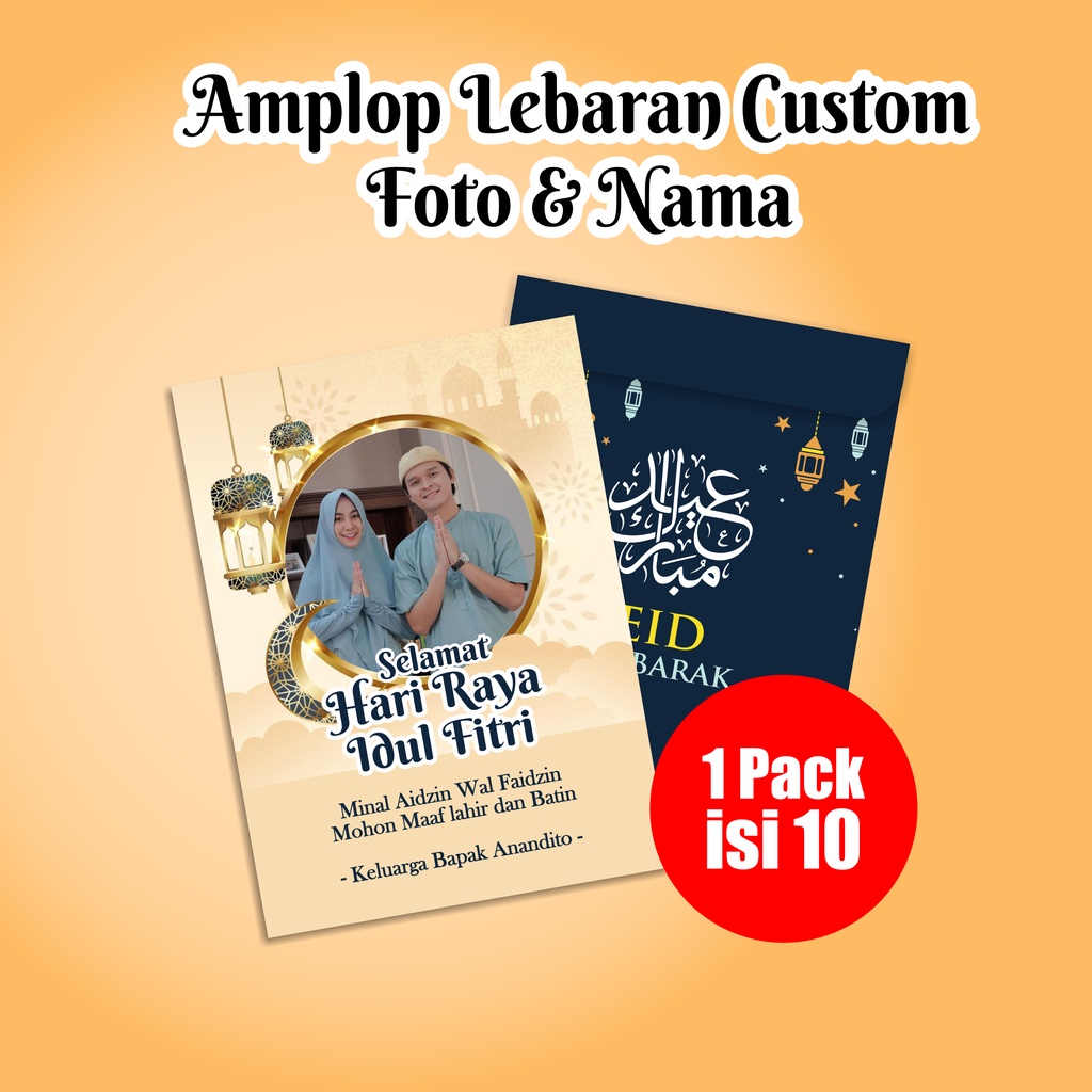 AMPLOP LEBARAN CUSTOM PAKAI FOTO SENDIRI | Amplop Lebaran foto sendiri | Amplop THR | Angpau Lebaran | Amplop Murah | Amplop Desain Premium