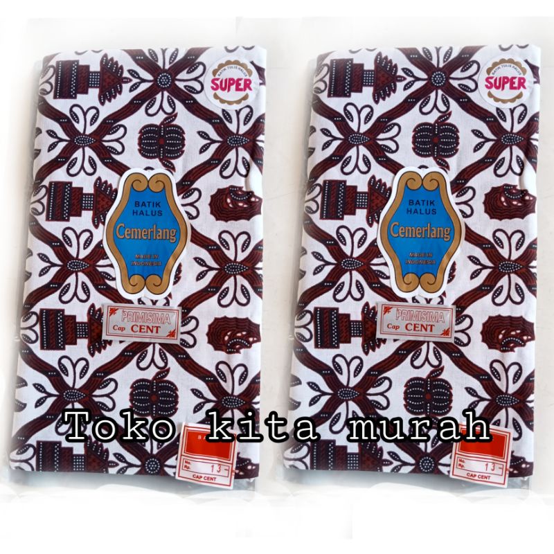 Kain Batik Sidomukti Cap Cent  - Sidomulyo - Wahyu Tumurun - Kain Jarik