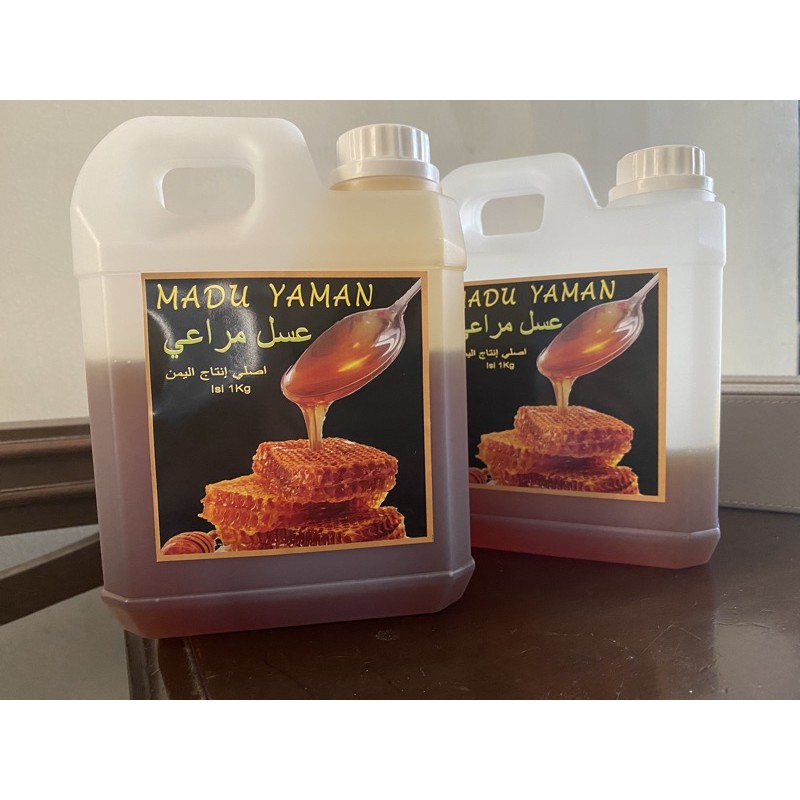 

Madu Yaman