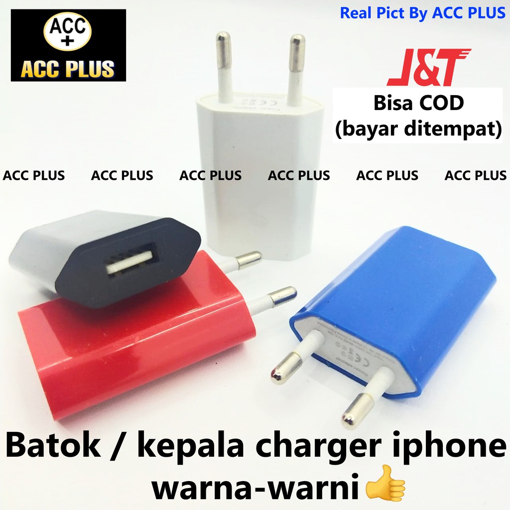 Batok Charger Iphone Warna Warni 1A / Kepala Charger Iphone Universal