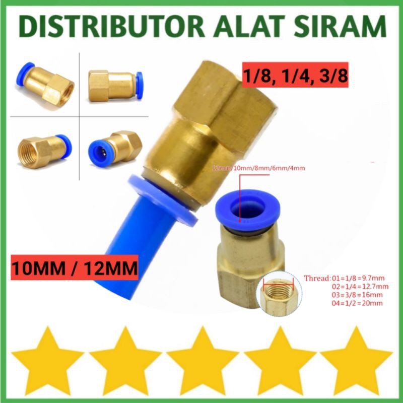 Premium FITTING PNEUMATIC FEMALE 1/8 1/4 3/8 INCH KE SELANG PU 10 MM / 12 MM KONEKTOR DRAT DALAM